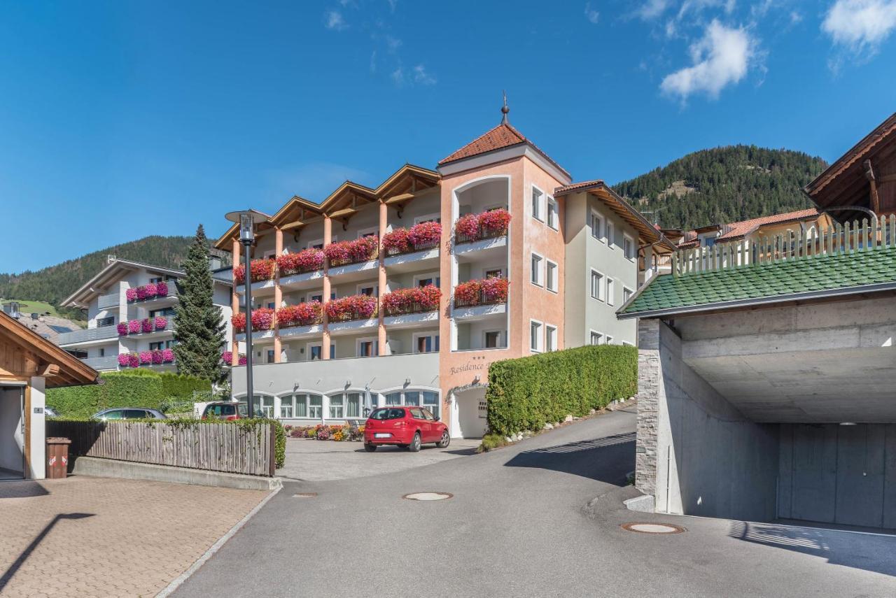 Residence Diana Apartment 402 Теренто Экстерьер фото